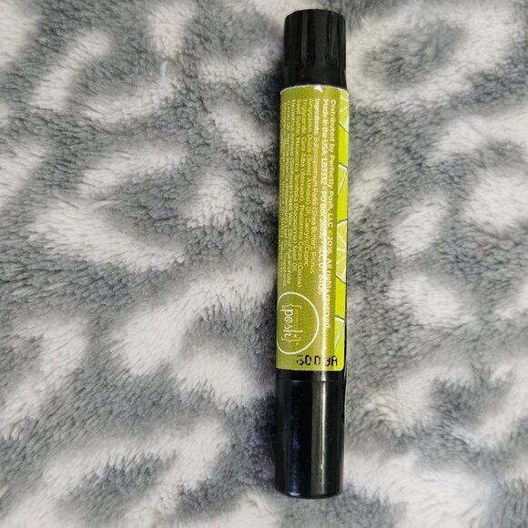 Perfectly Posh Caffeinated Lip Balm, NEW & SEALED, 3 flavors available - Picture 7 of 10